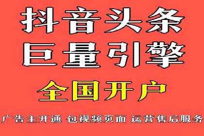 短视频信息流与用户心理：从案例看用户行为变化