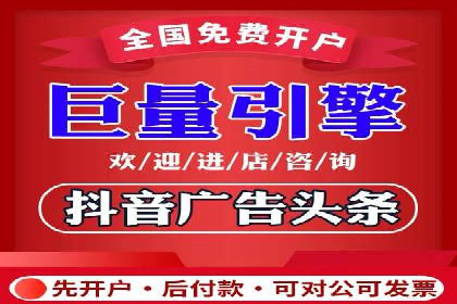 某某sem代运营推广公司助力中小企业网络营销